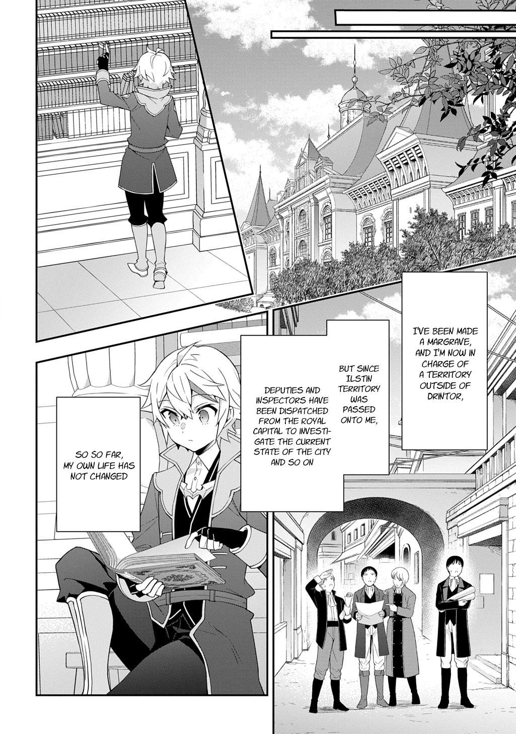 Page 20 of Chapter 69