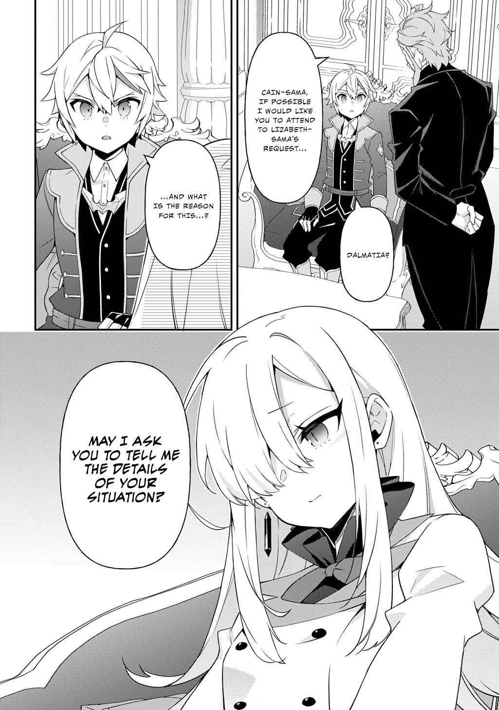 Page 24 of Chapter 69
