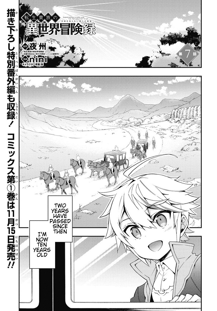 Page 1 of Chapter 7