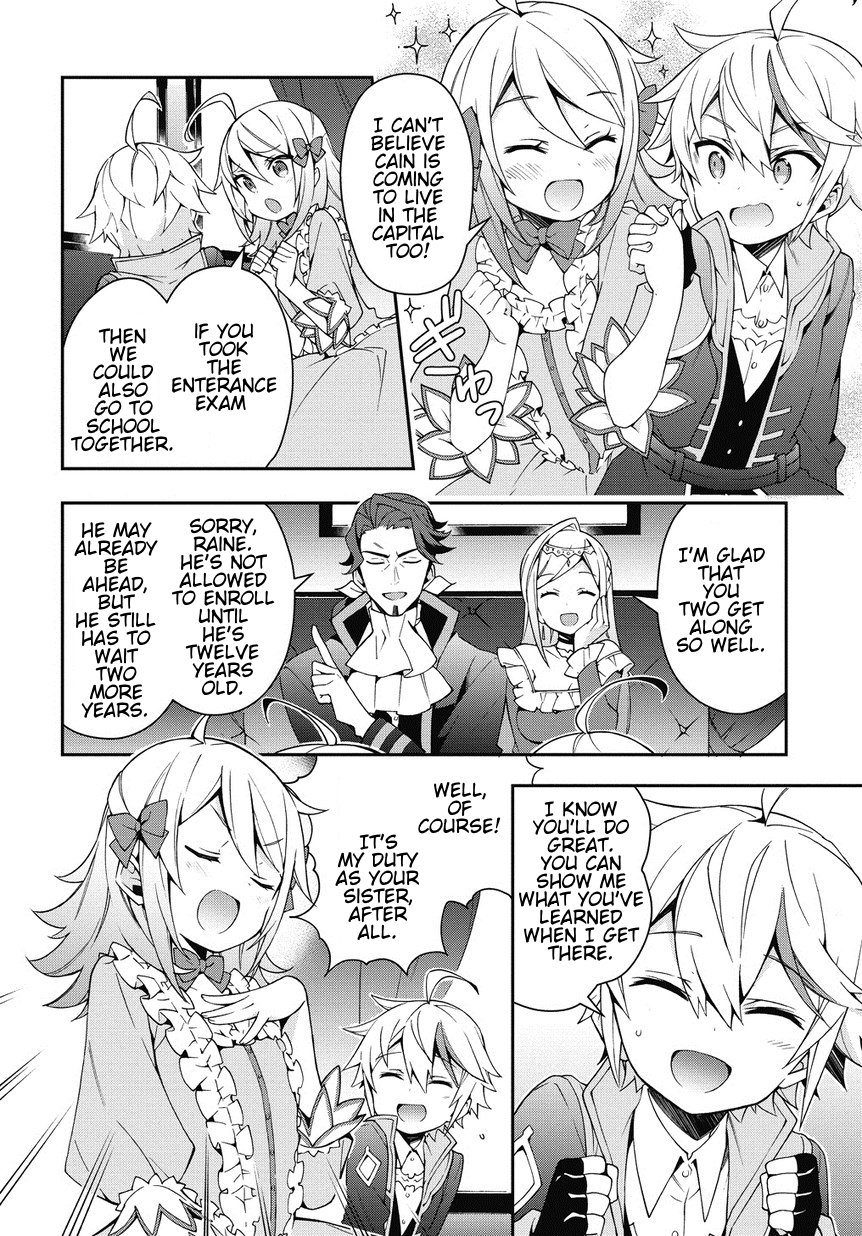 Page 2 of Chapter 7
