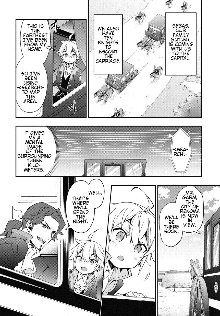 Page 4 of Chapter 7