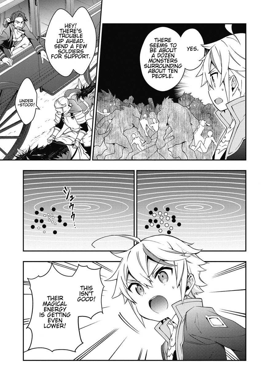 Page 7 of Chapter 7
