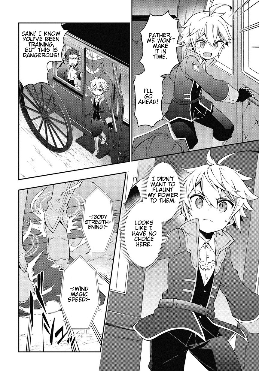 Page 8 of Chapter 7
