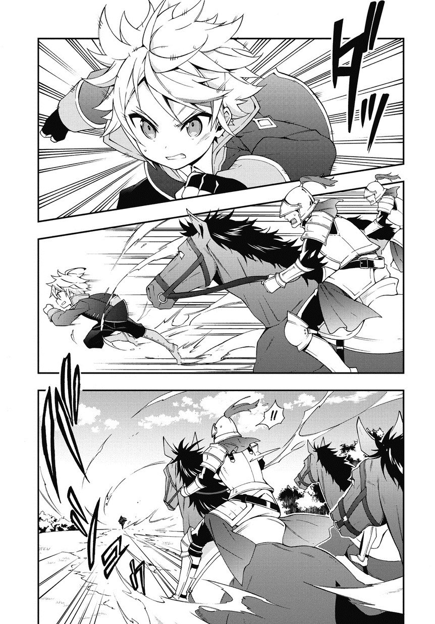 Page 9 of Chapter 7