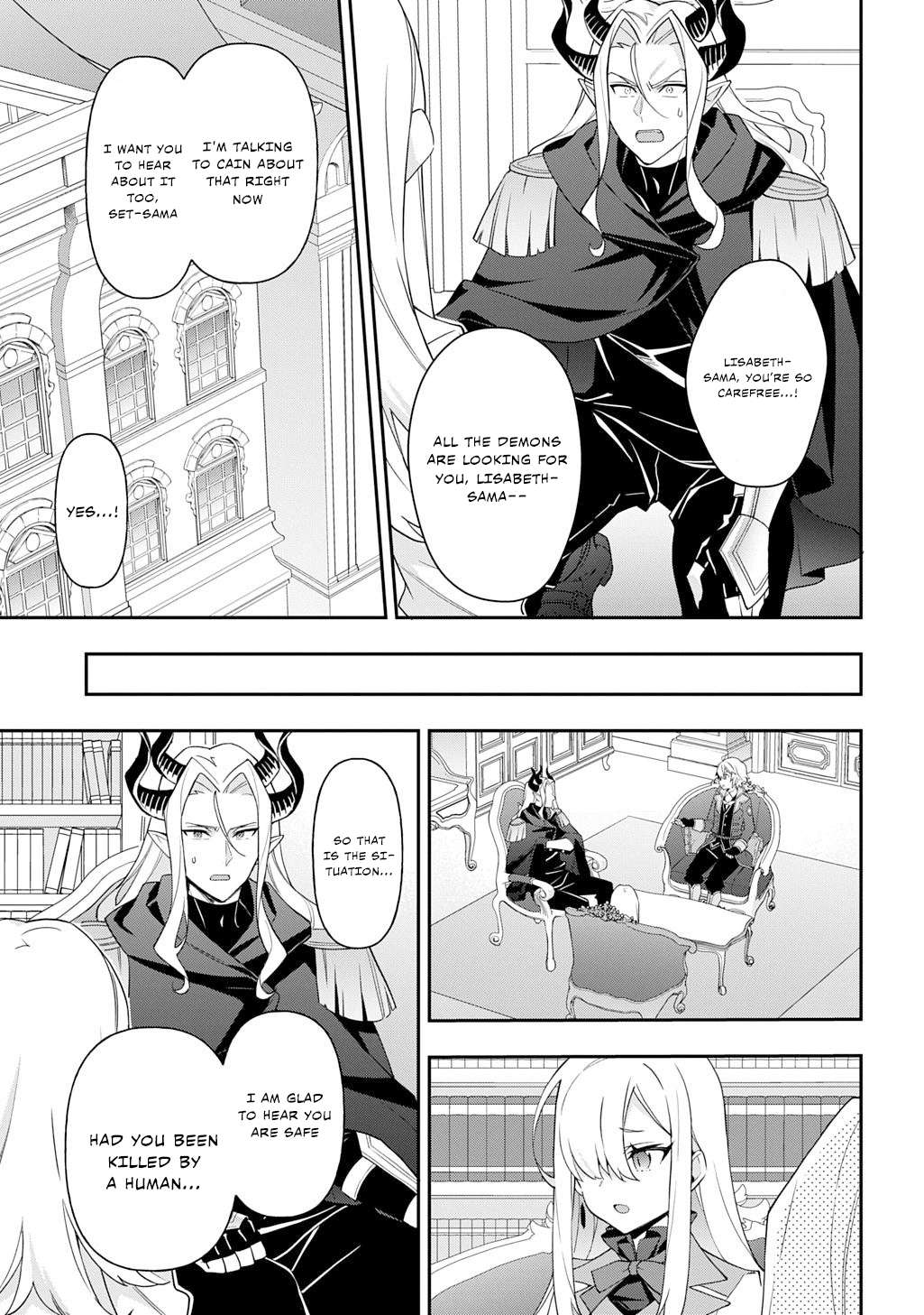 Page 7 of Chapter 70