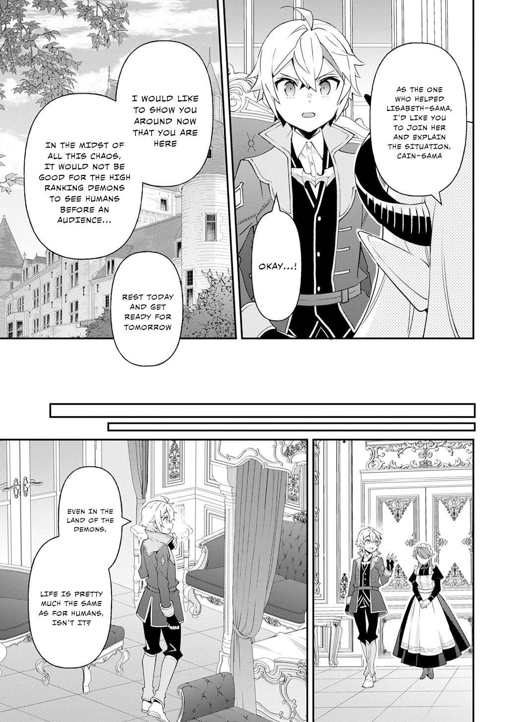 Page 23 of Chapter 70