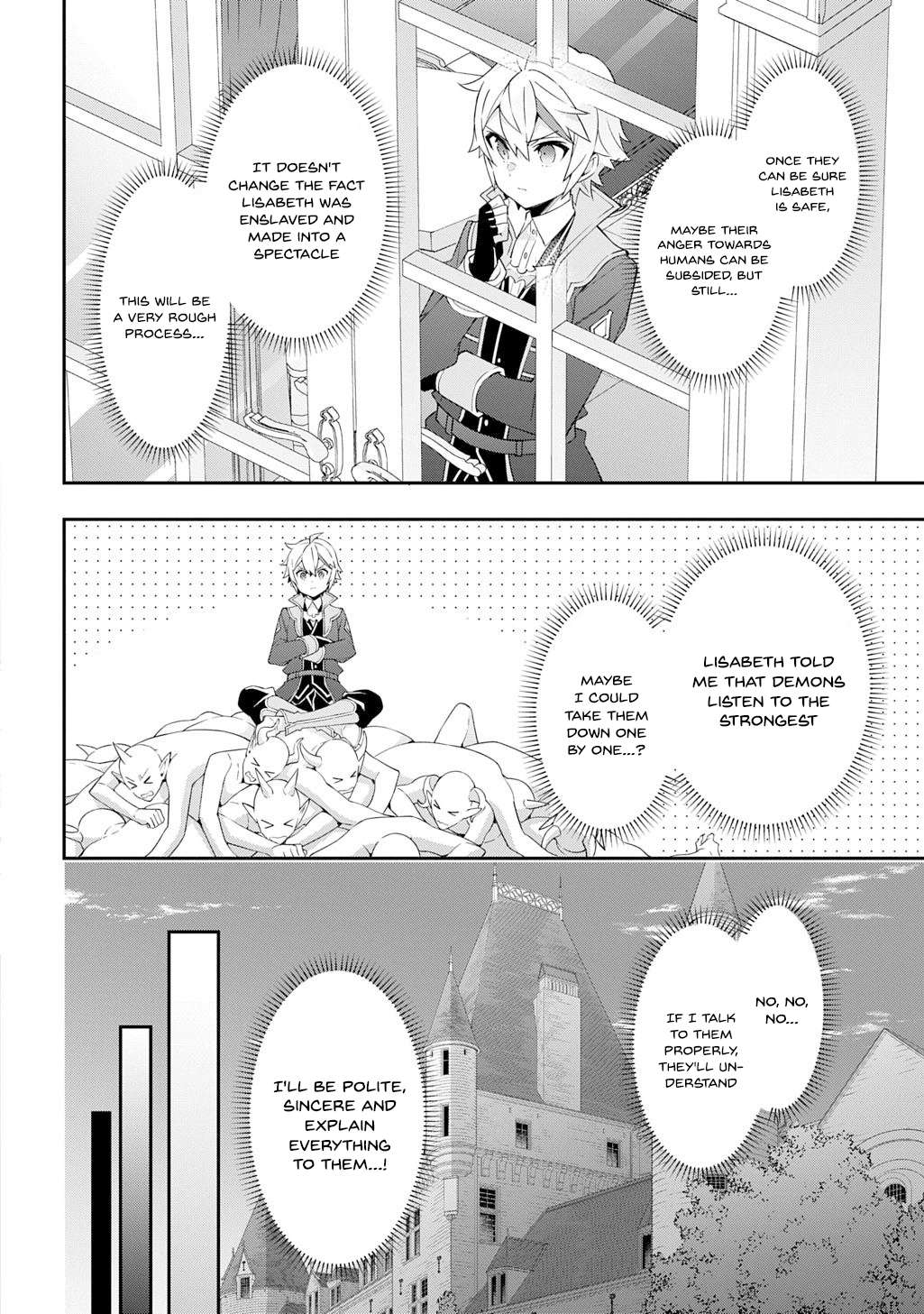 Page 24 of Chapter 70