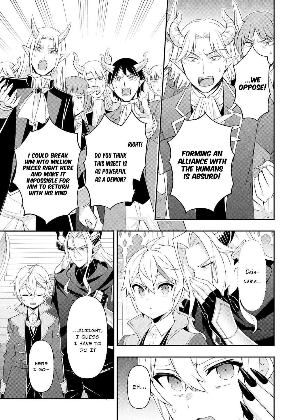 Page 29 of Chapter 70