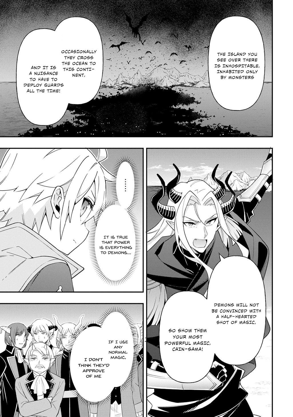 Page 3 of Chapter 71