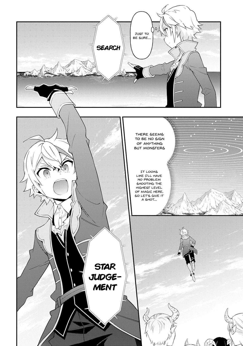 Page 4 of Chapter 71