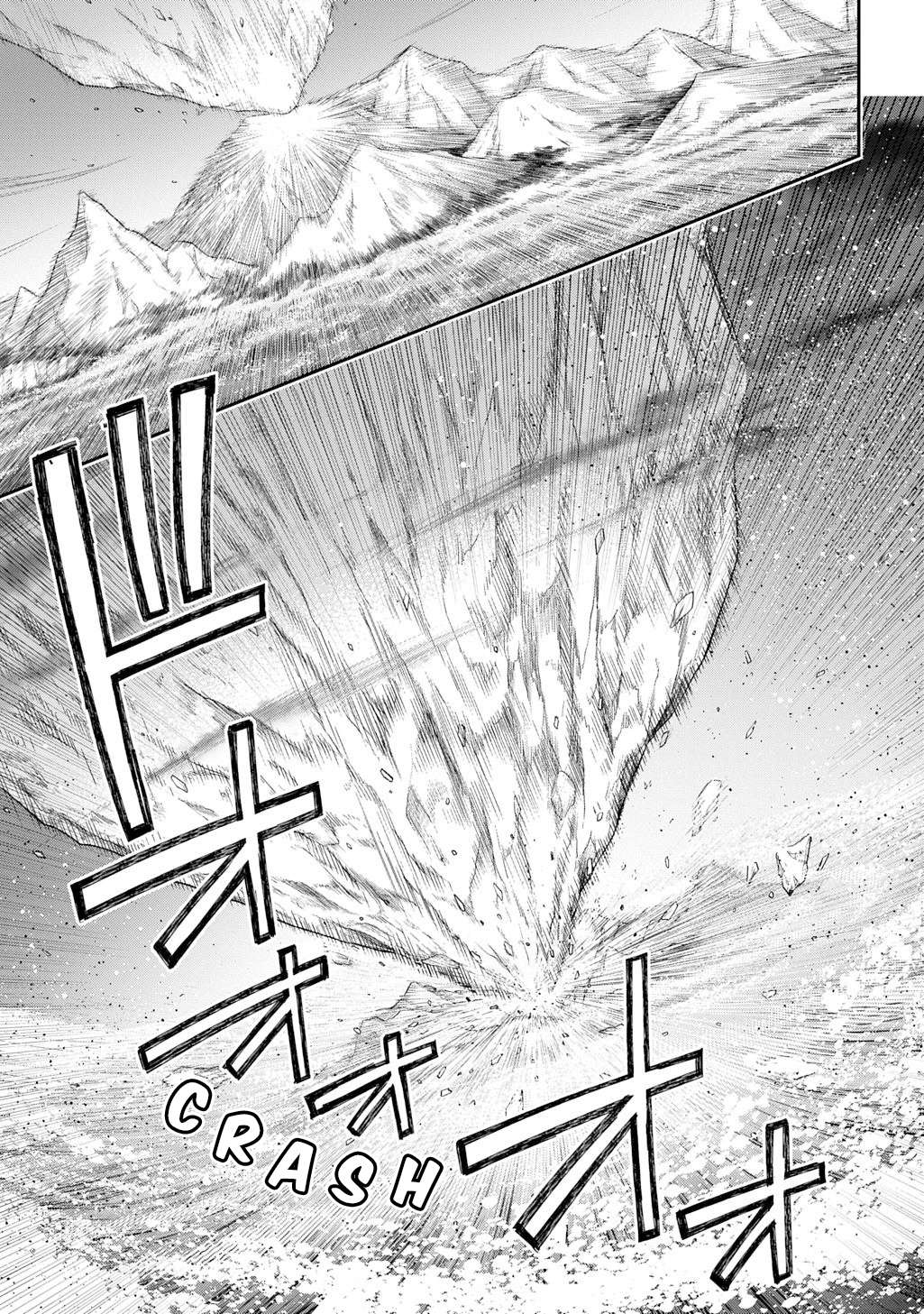 Page 7 of Chapter 71