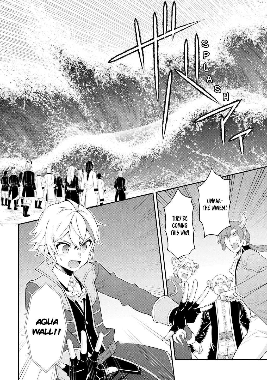 Page 8 of Chapter 71