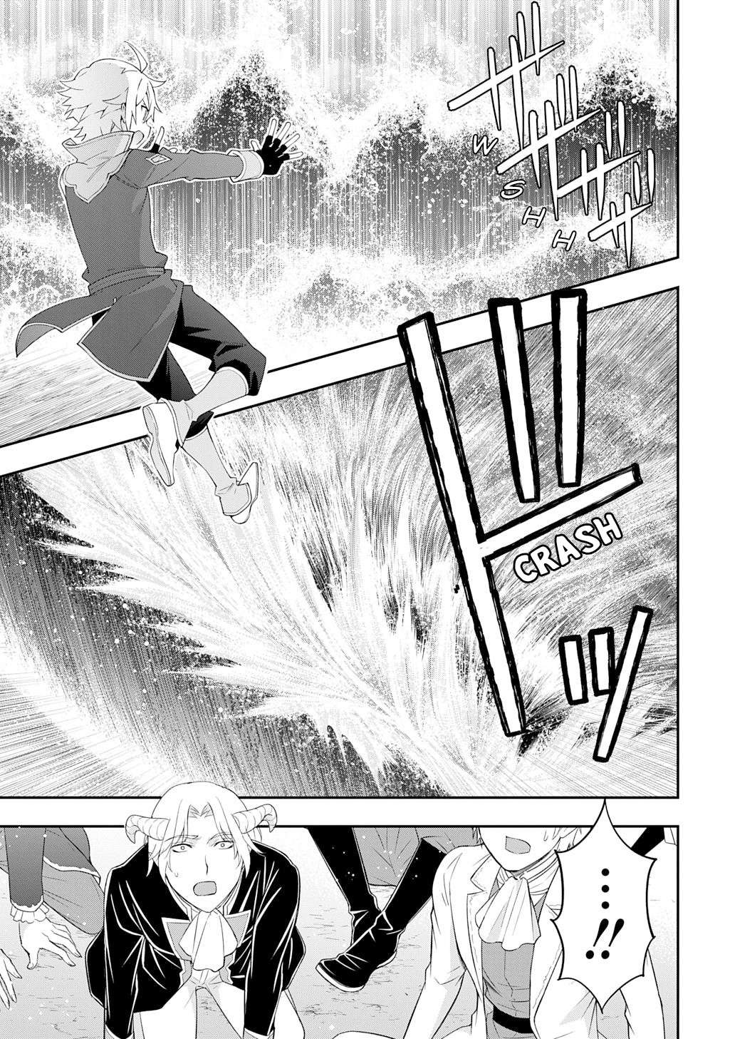Page 9 of Chapter 71