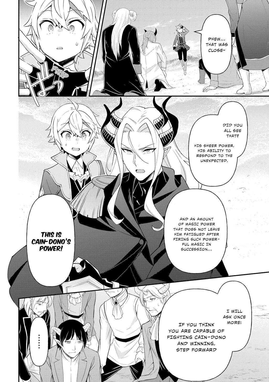 Page 10 of Chapter 71