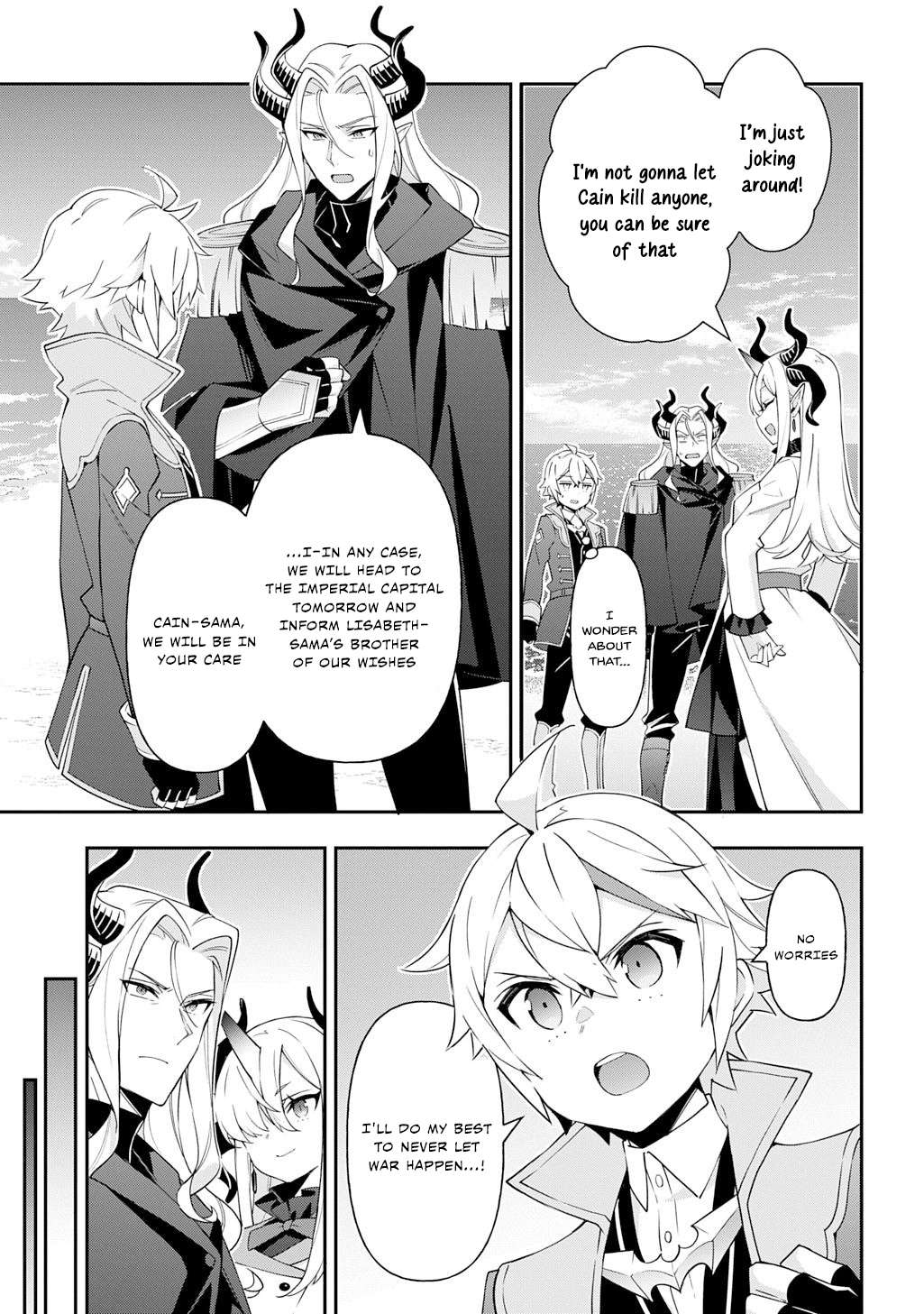 Page 13 of Chapter 71