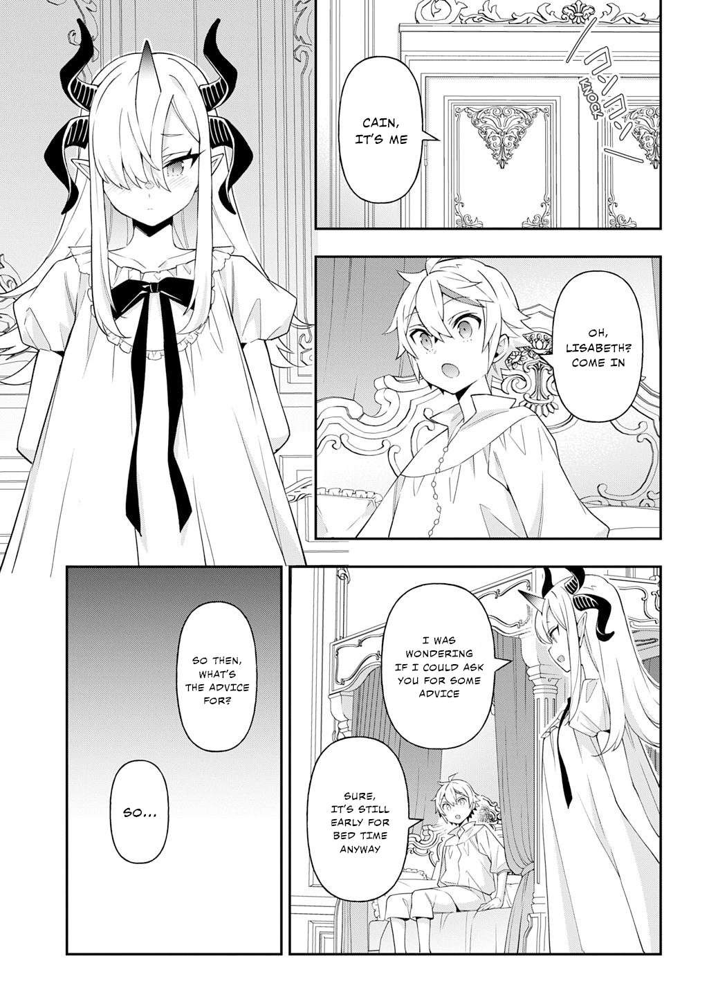 Page 15 of Chapter 71