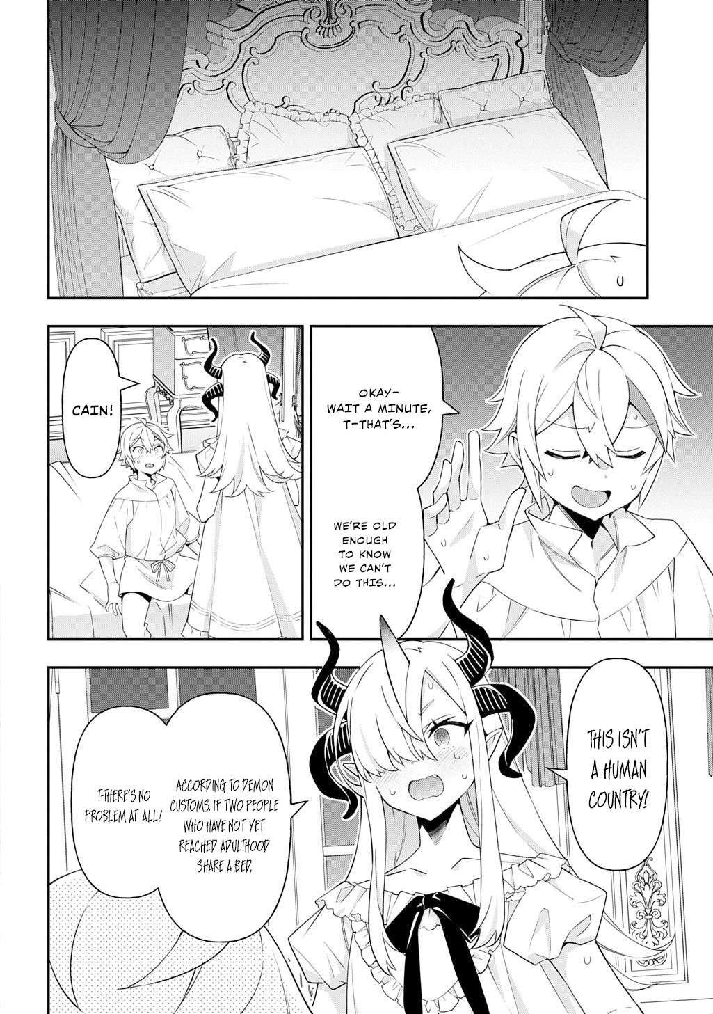 Page 22 of Chapter 71
