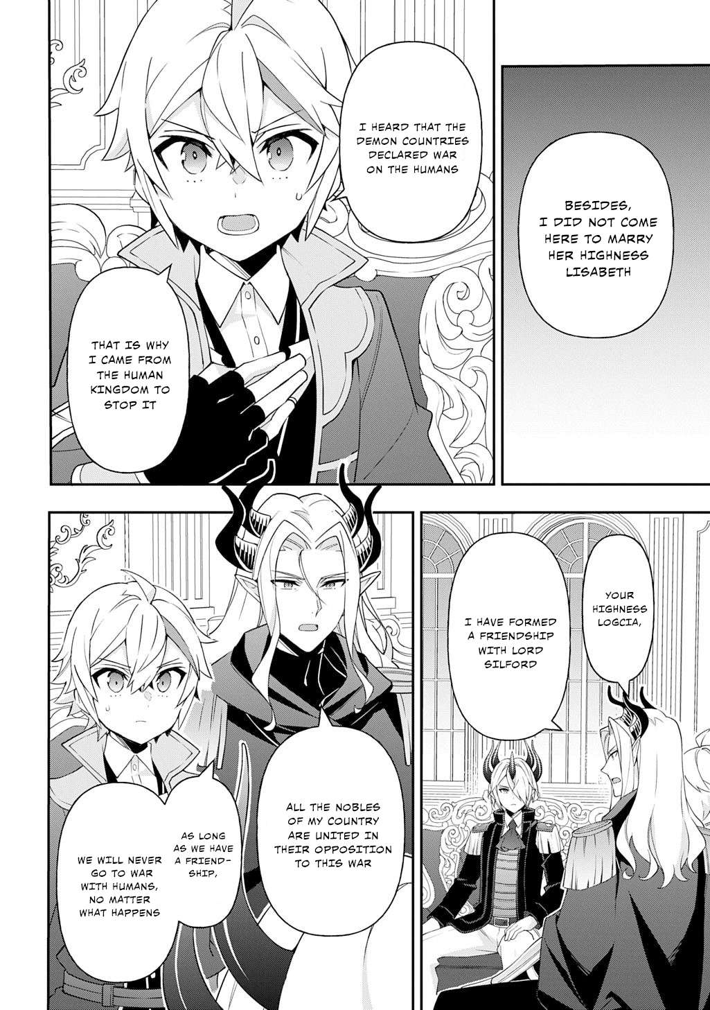 Page 18 of Chapter 72