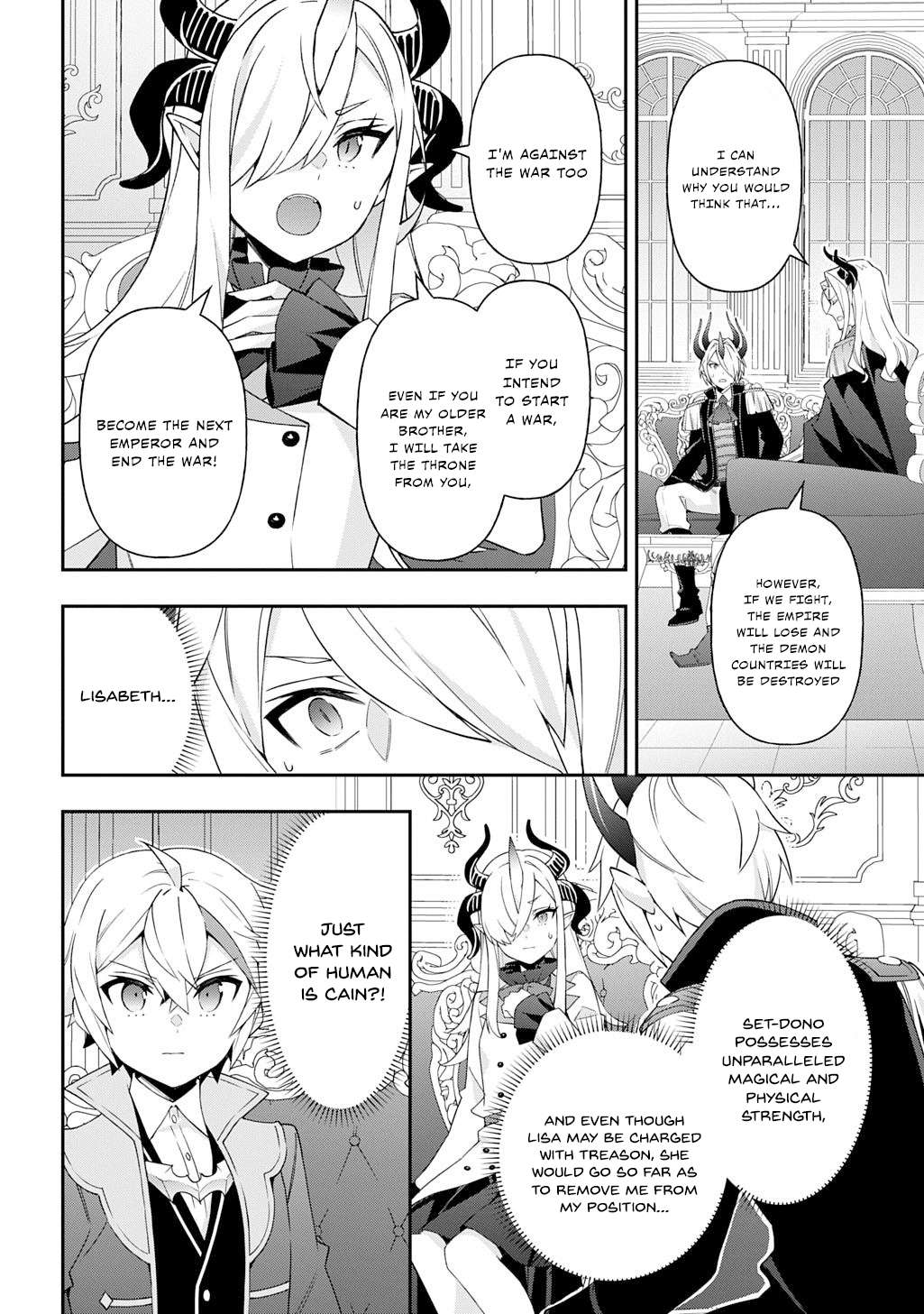 Page 22 of Chapter 72