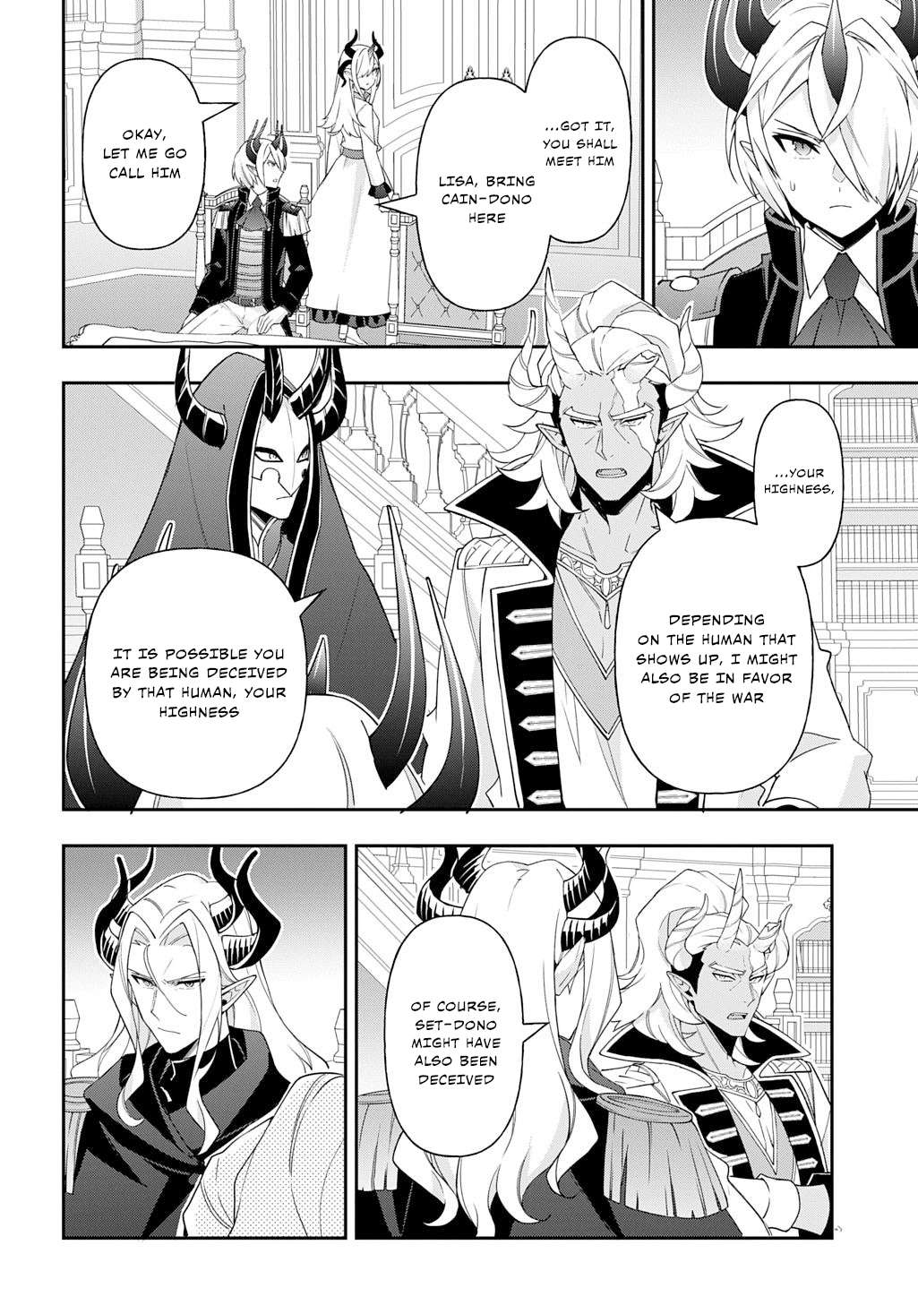 Page 30 of Chapter 72