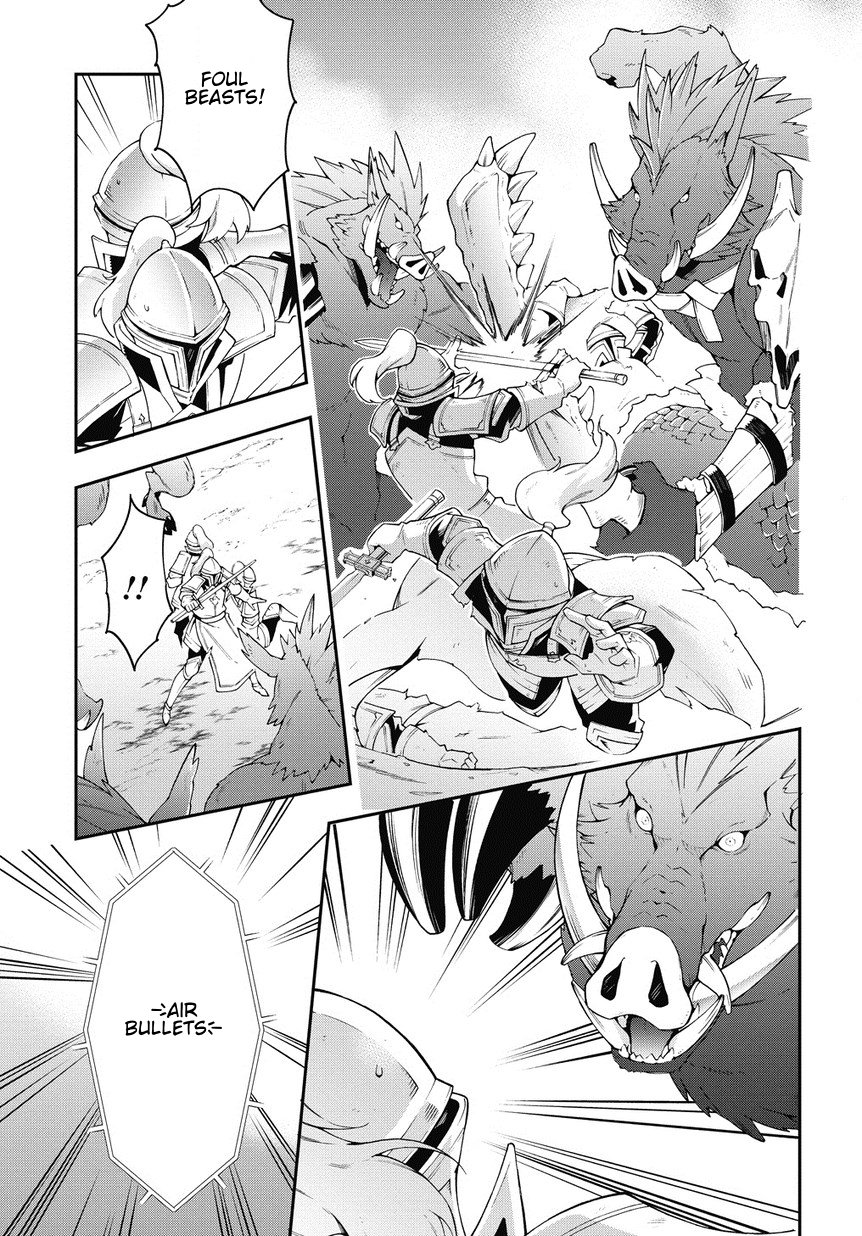 Page 1 of Chapter 8