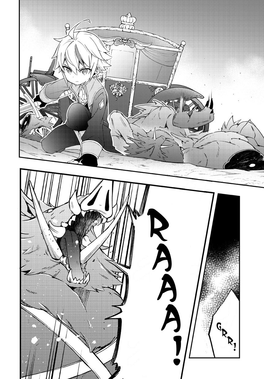 Page 6 of Chapter 8