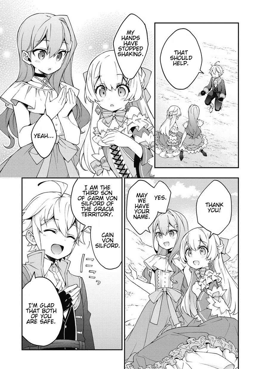 Page 15 of Chapter 8