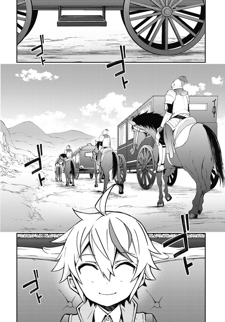 Page 20 of Chapter 8