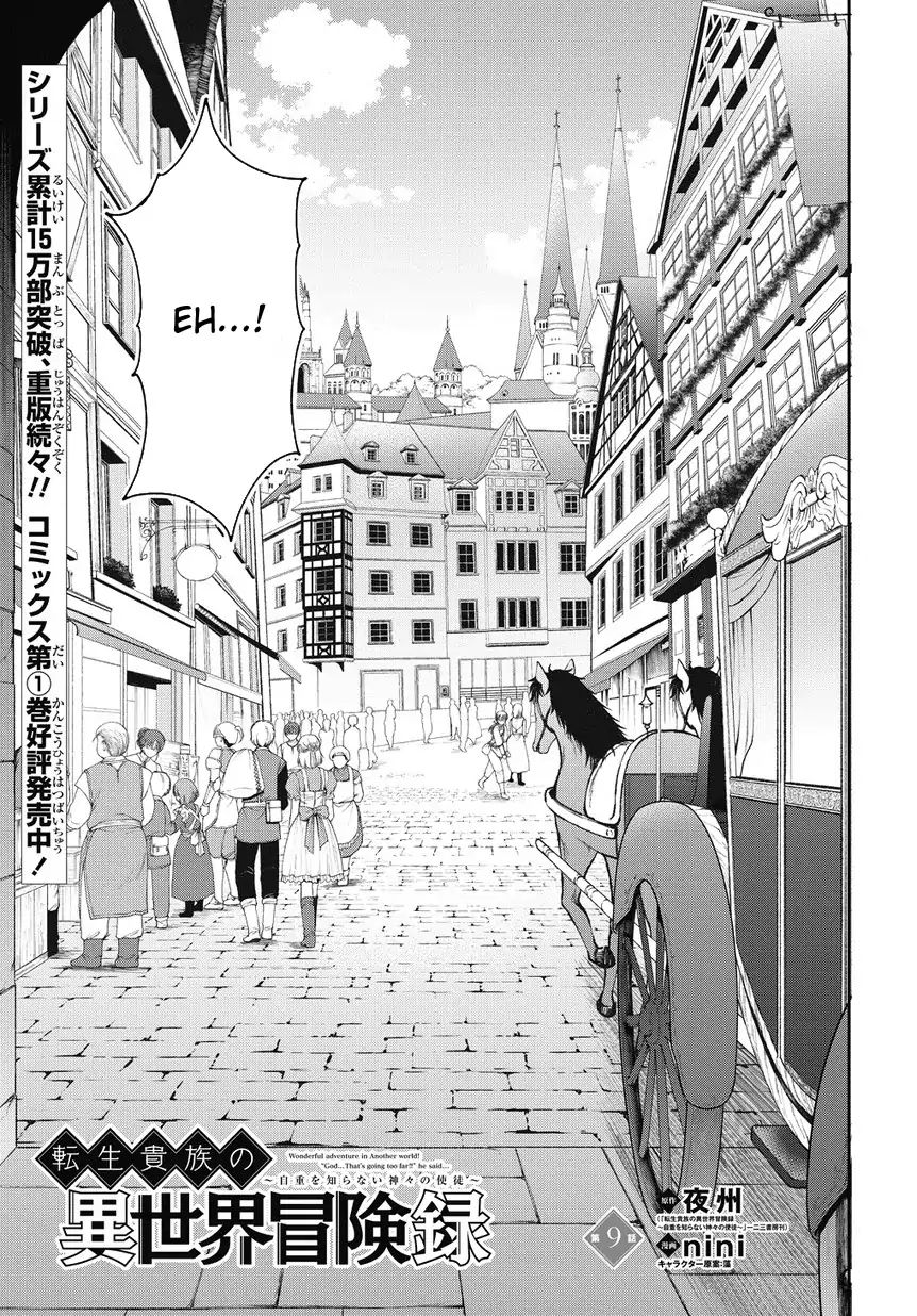 Page 3 of Chapter 9
