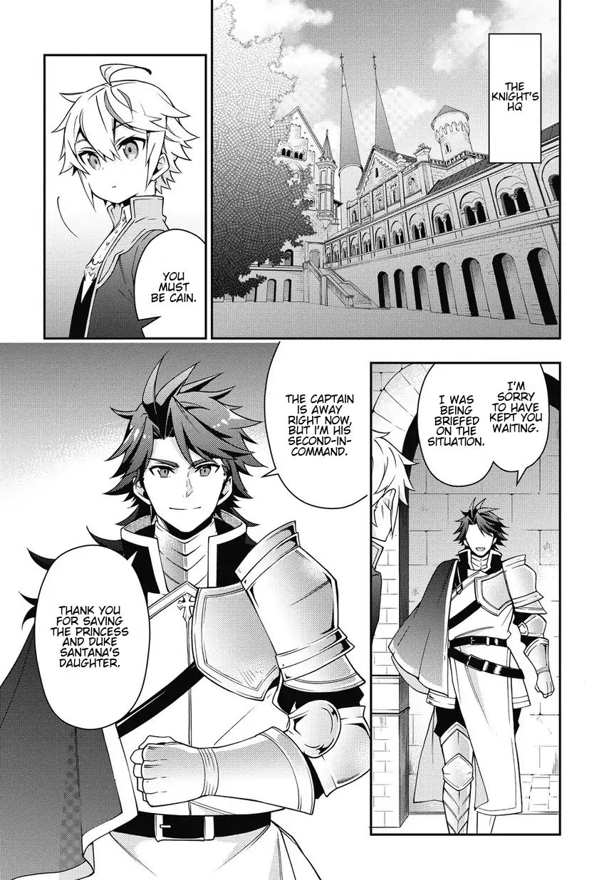 Page 4 of Chapter 9