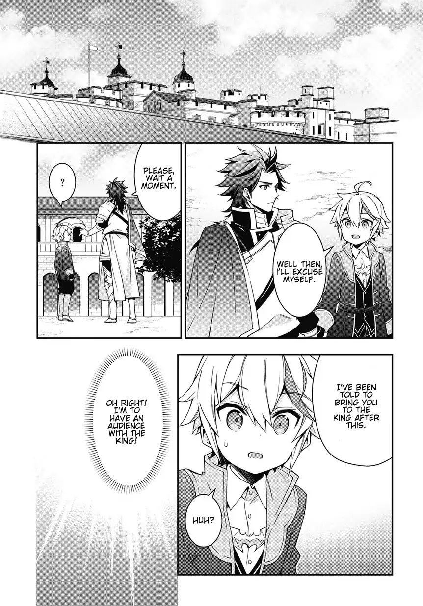 Page 7 of Chapter 9