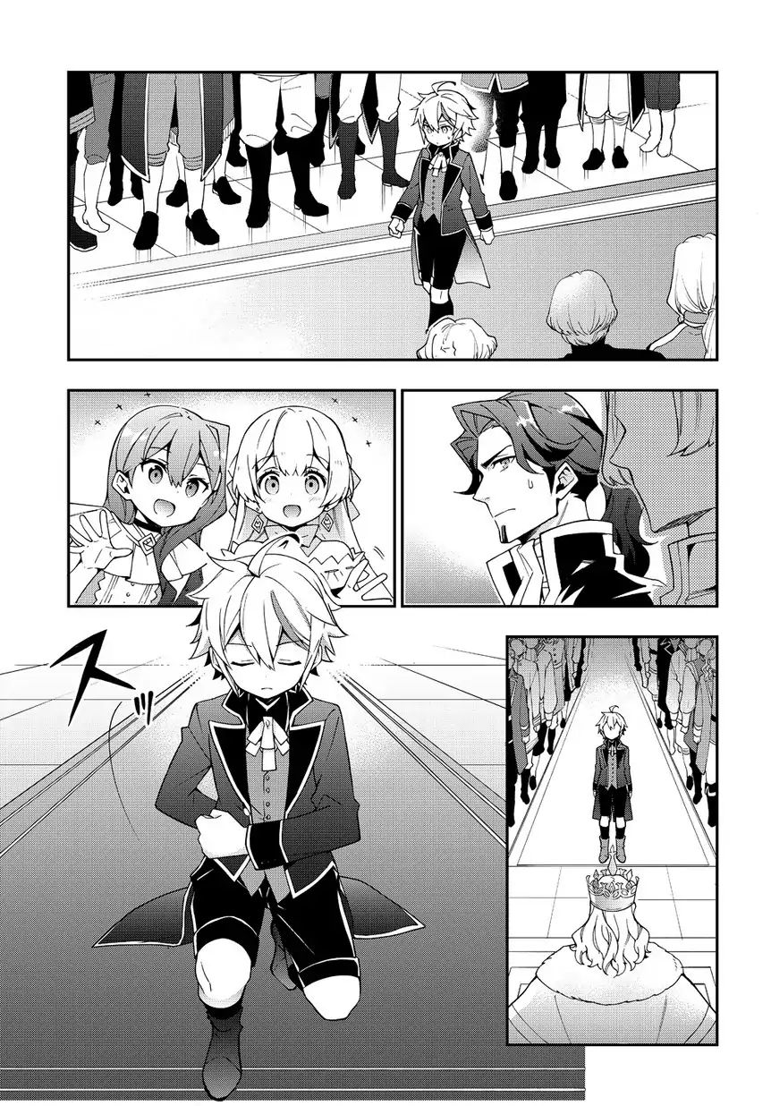 Page 11 of Chapter 9