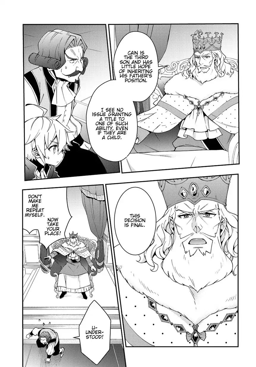 Page 17 of Chapter 9