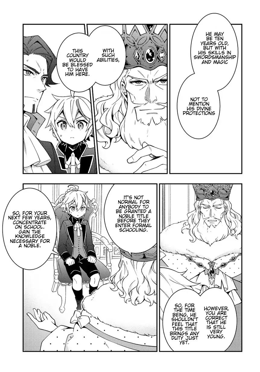 Page 23 of Chapter 9