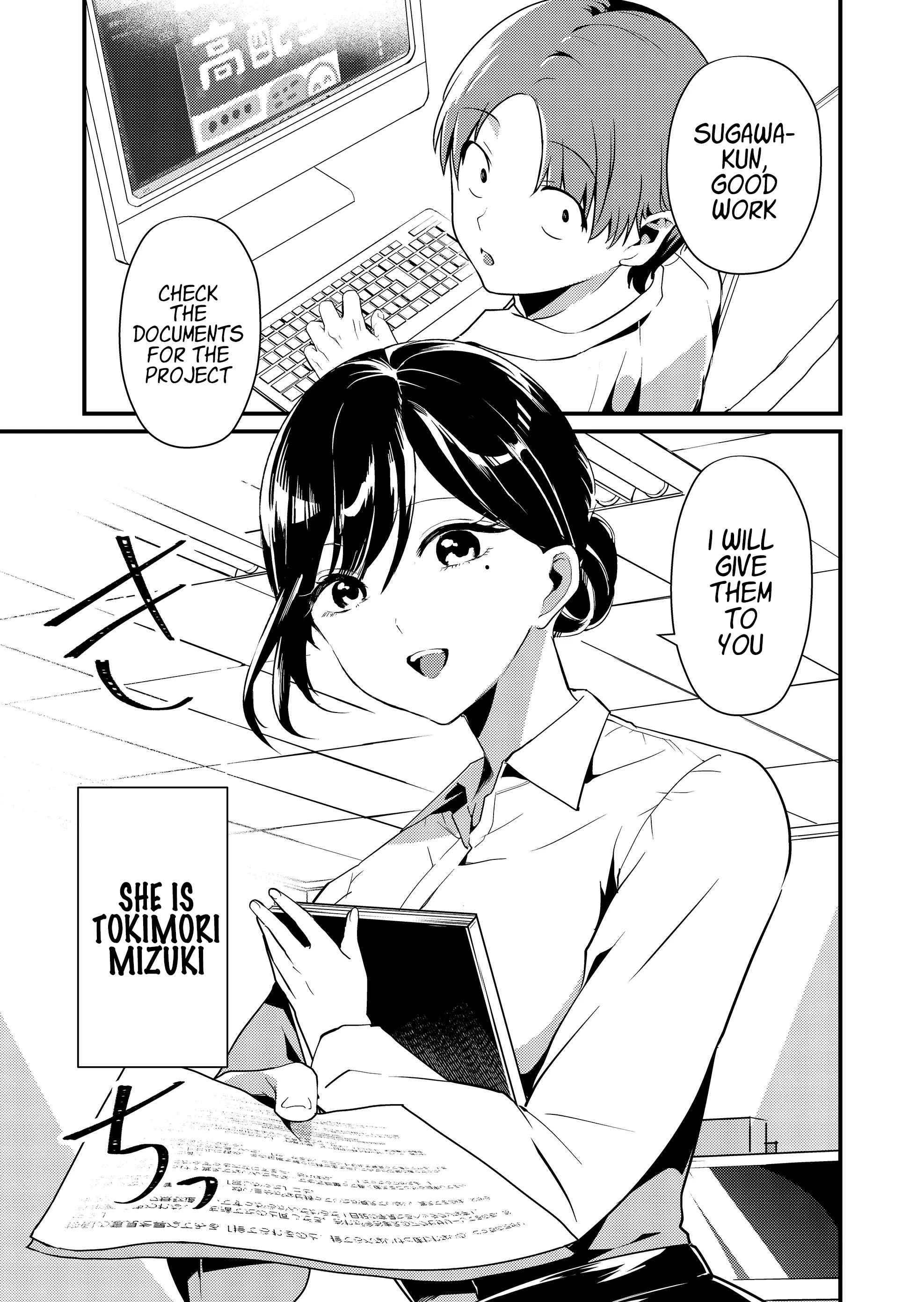 Page 2 of Chapter 1