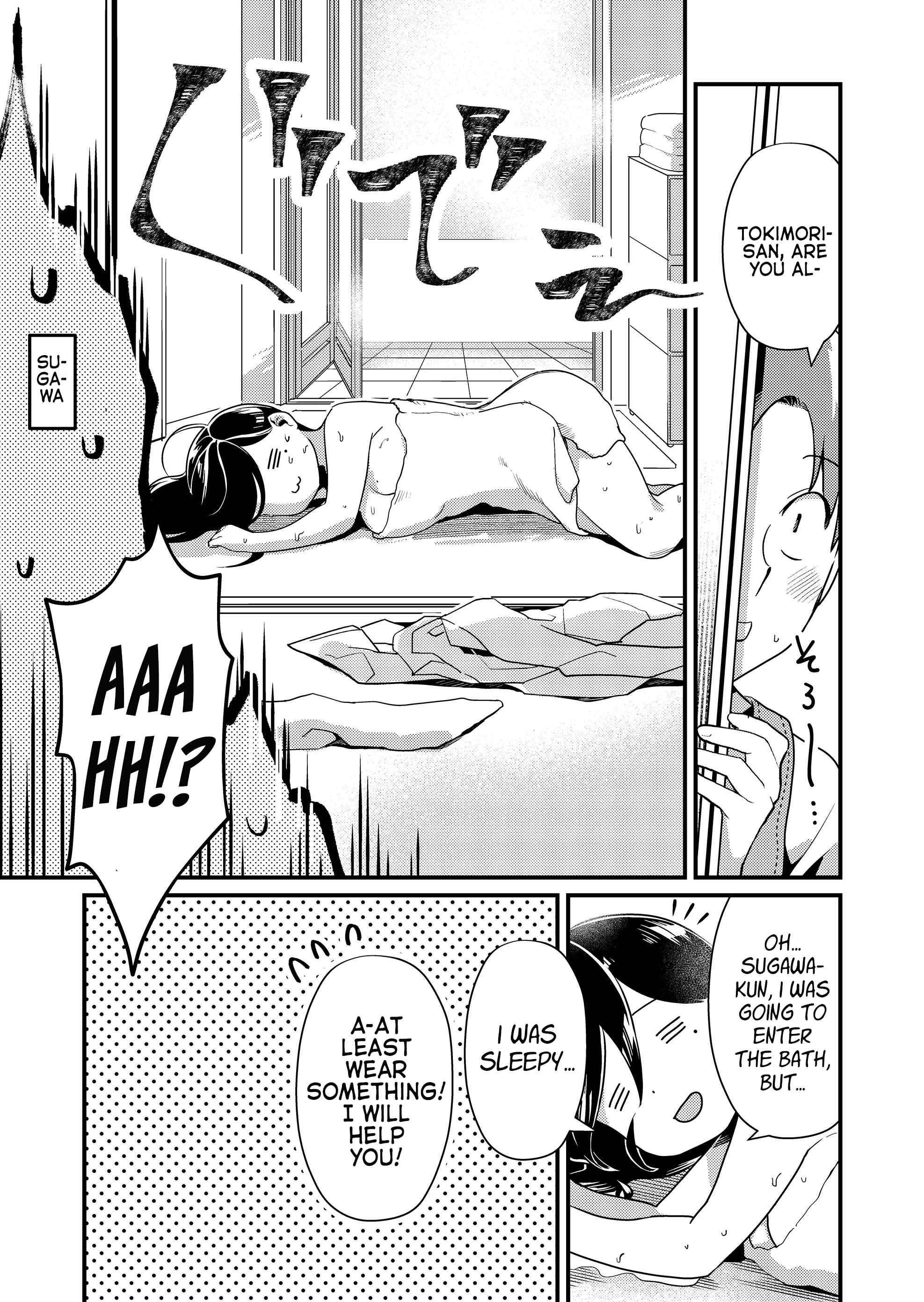 Page 16 of Chapter 1