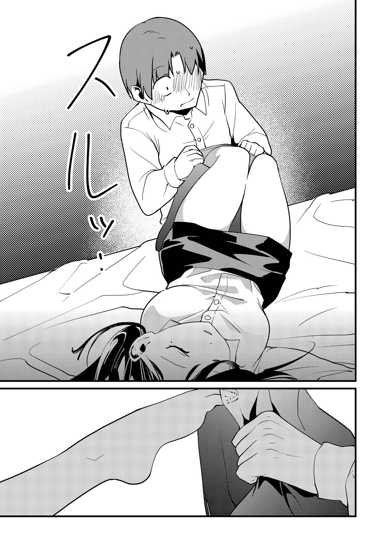 Page 8 of Chapter 10