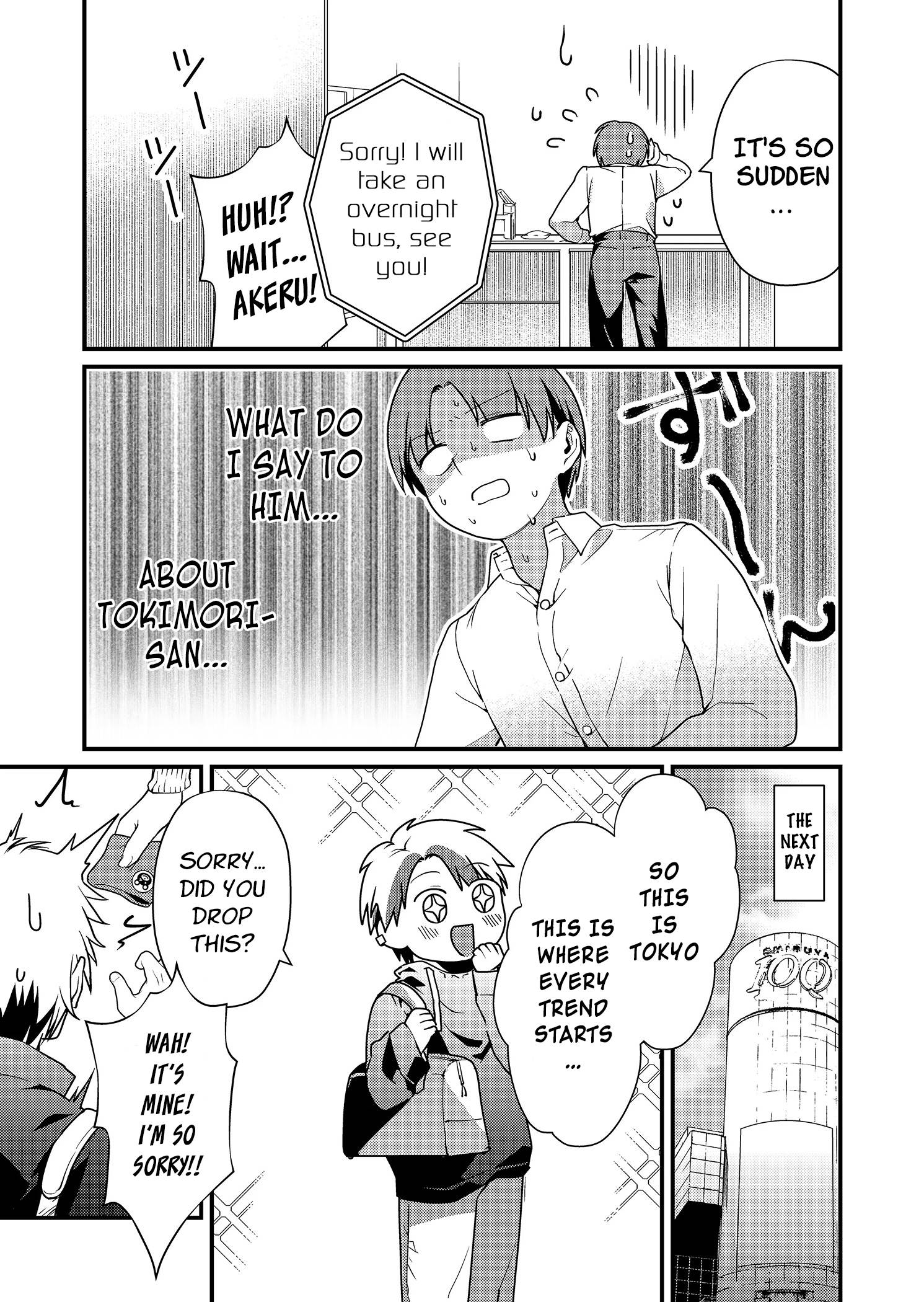 Page 12 of Chapter 11
