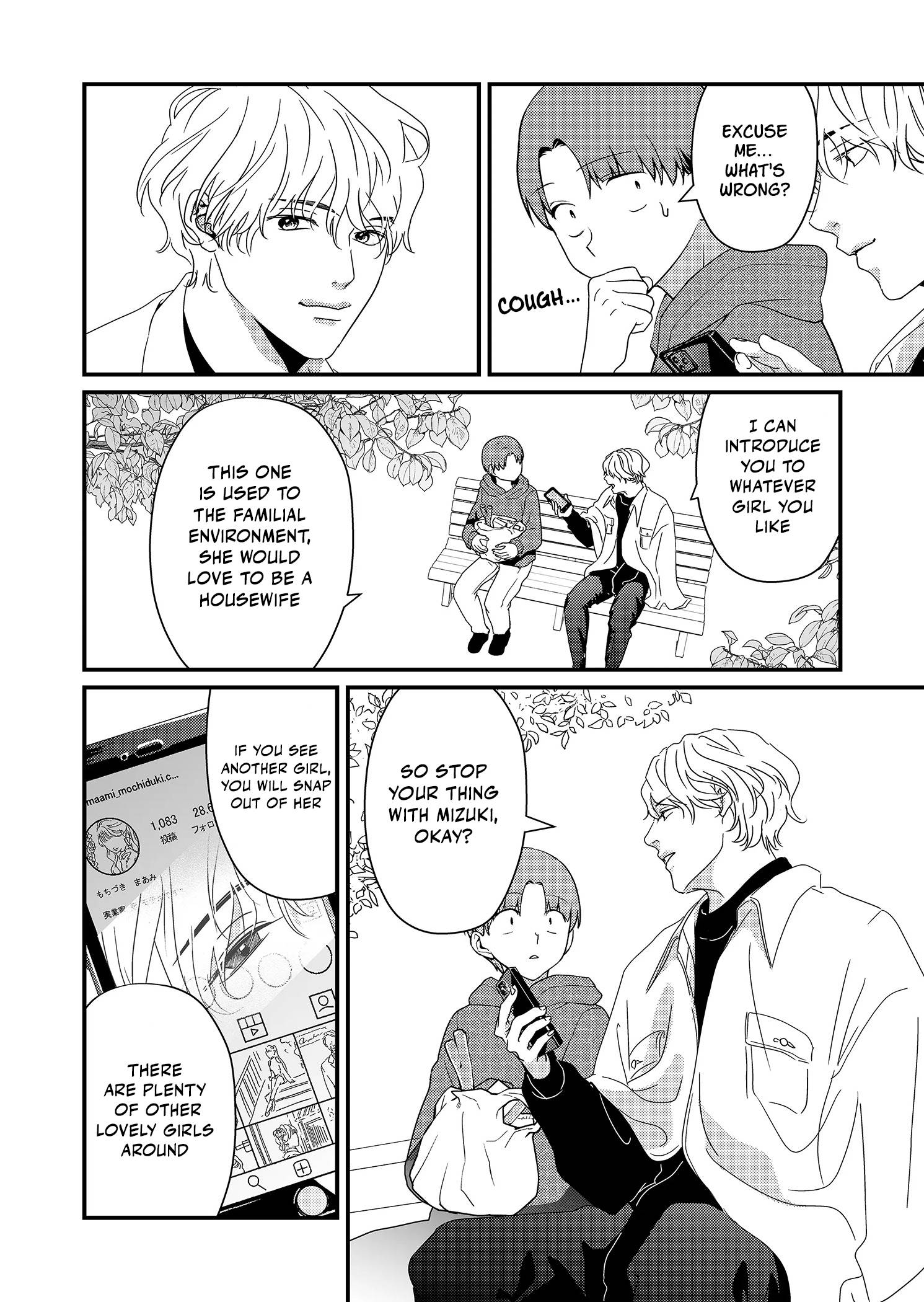 Page 3 of Chapter 16