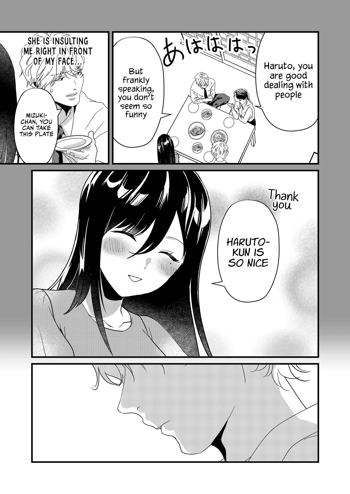 Page 6 of Chapter 16