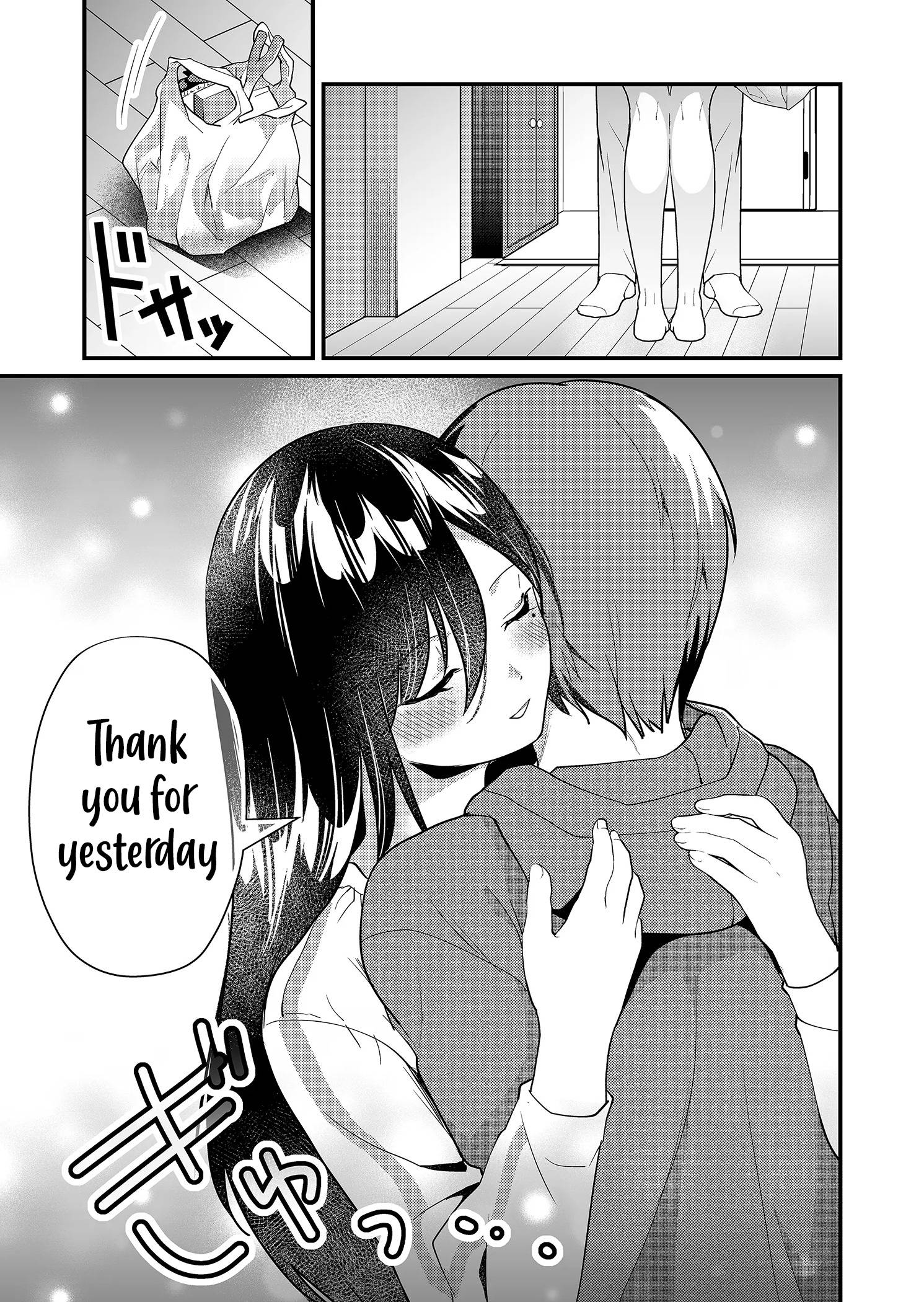 Page 12 of Chapter 16