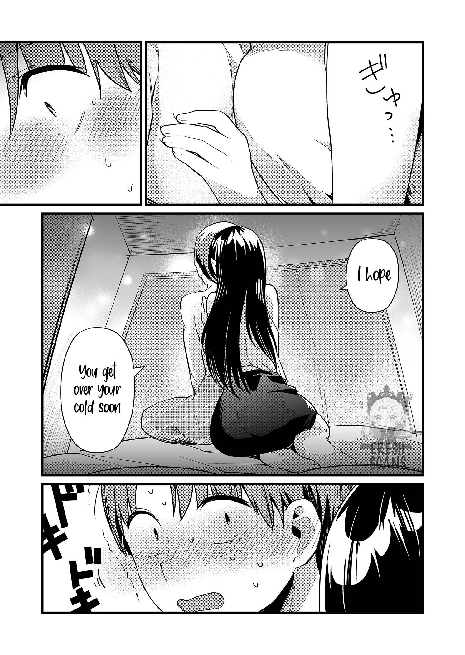 Page 12 of Chapter 17