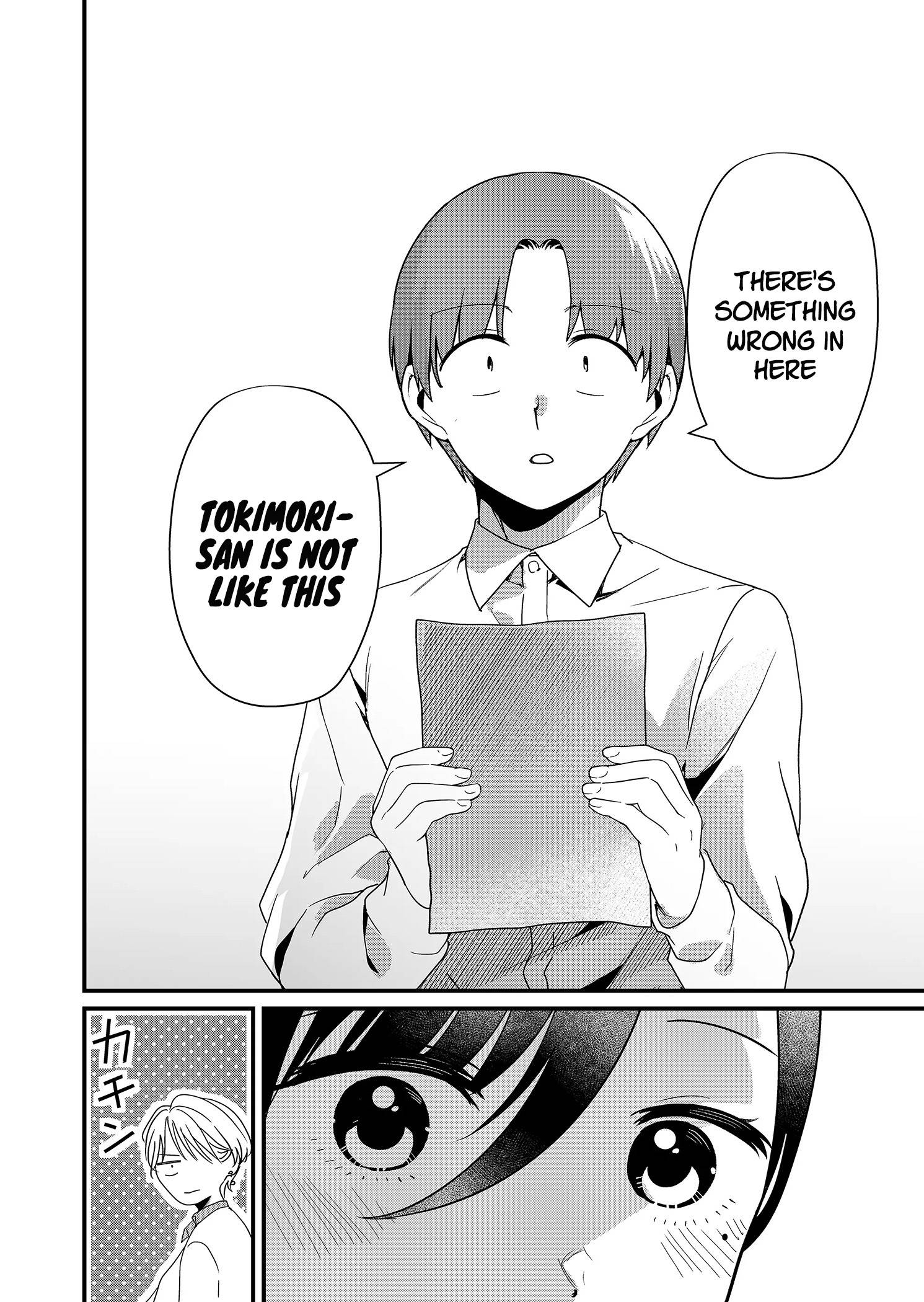 Page 7 of Chapter 19