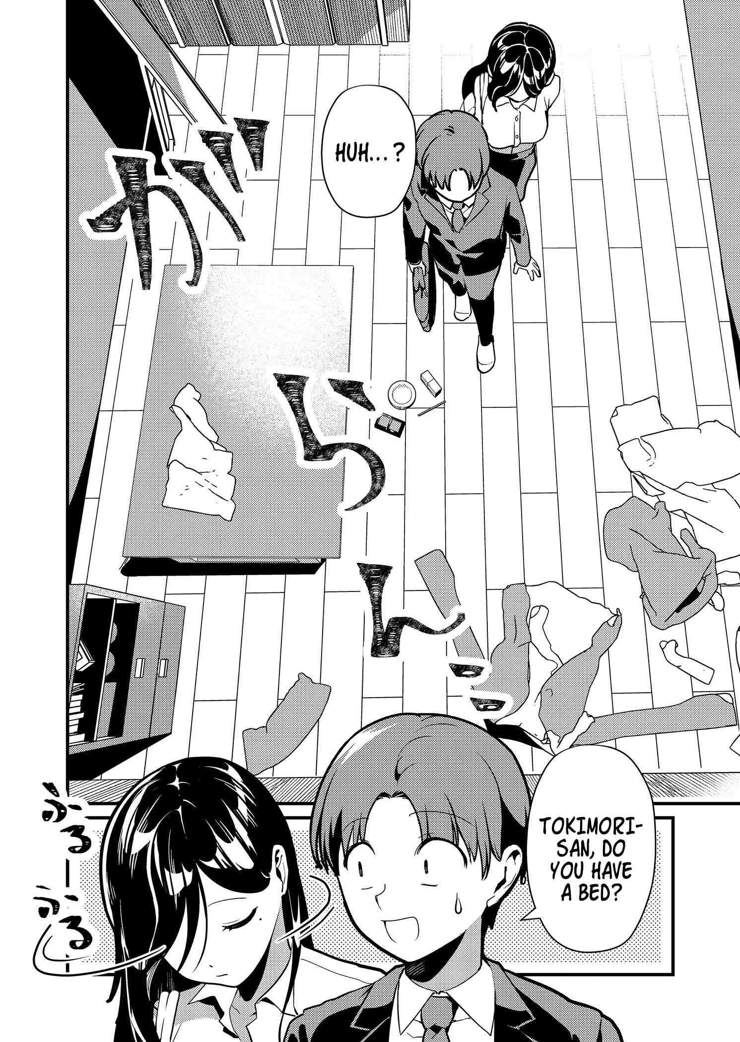 Page 12 of Chapter 2