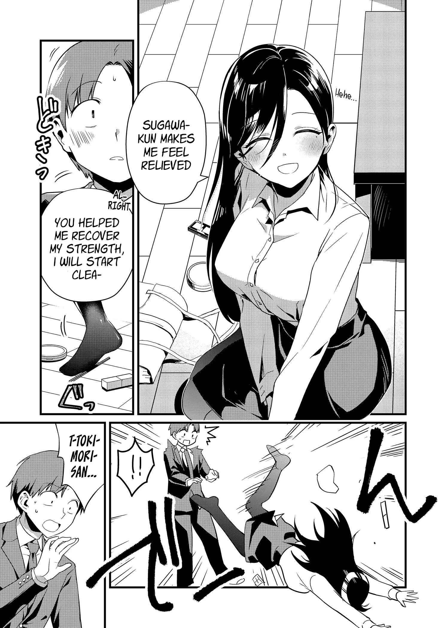 Page 15 of Chapter 2