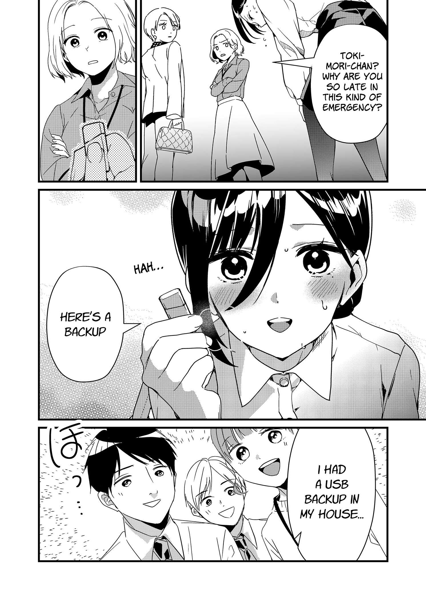 Page 4 of Chapter 20