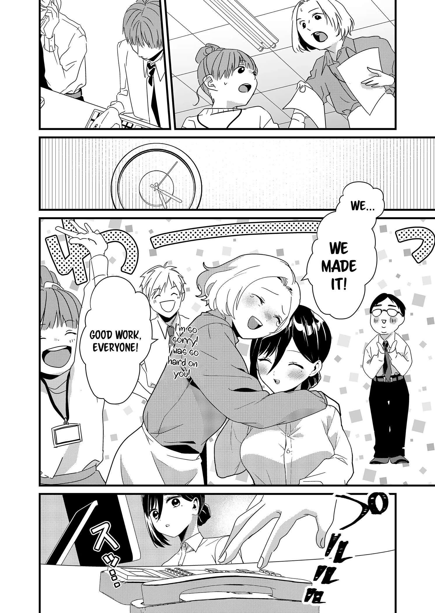 Page 8 of Chapter 20