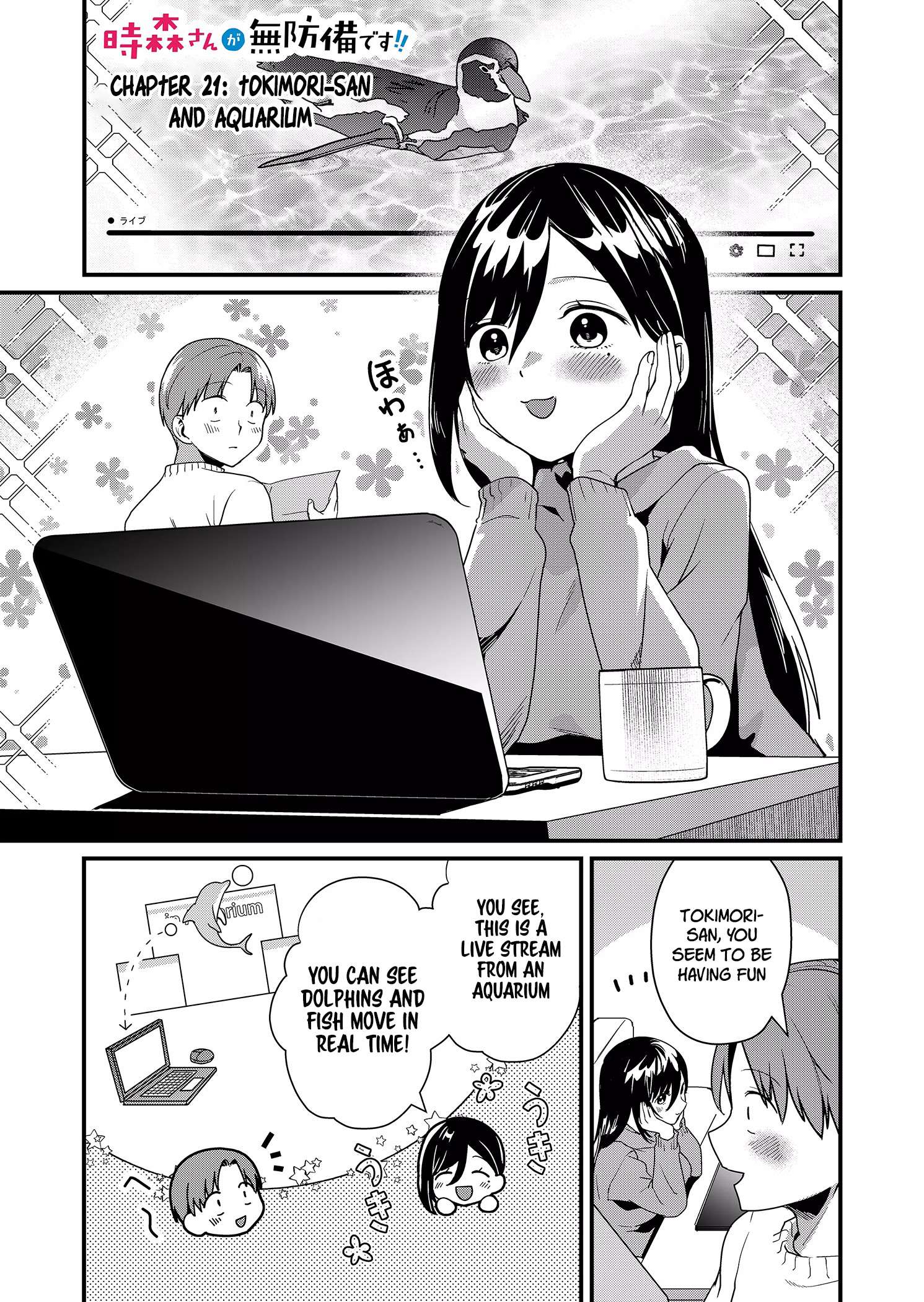 Page 1 of Chapter 21