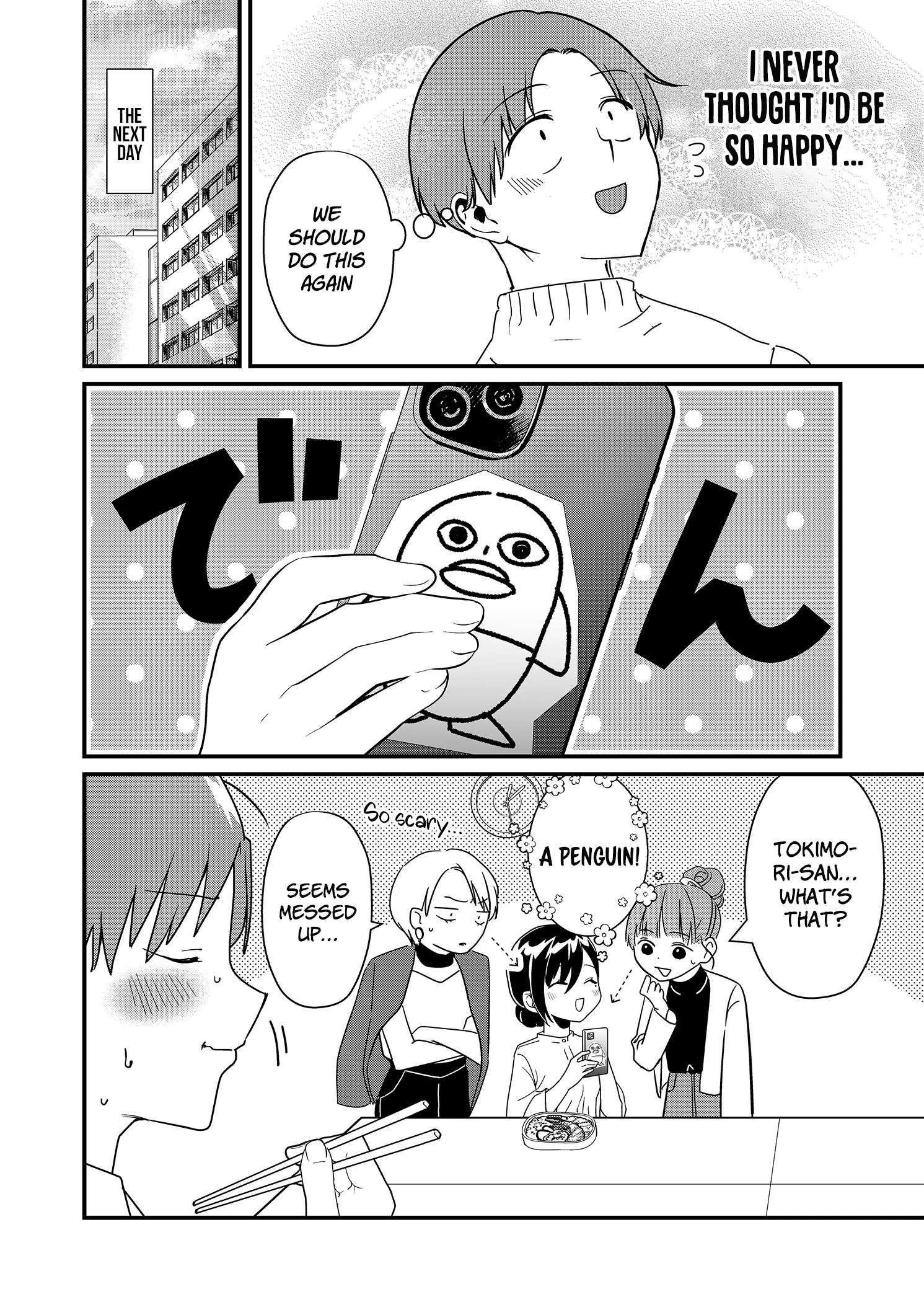 Page 12 of Chapter 21