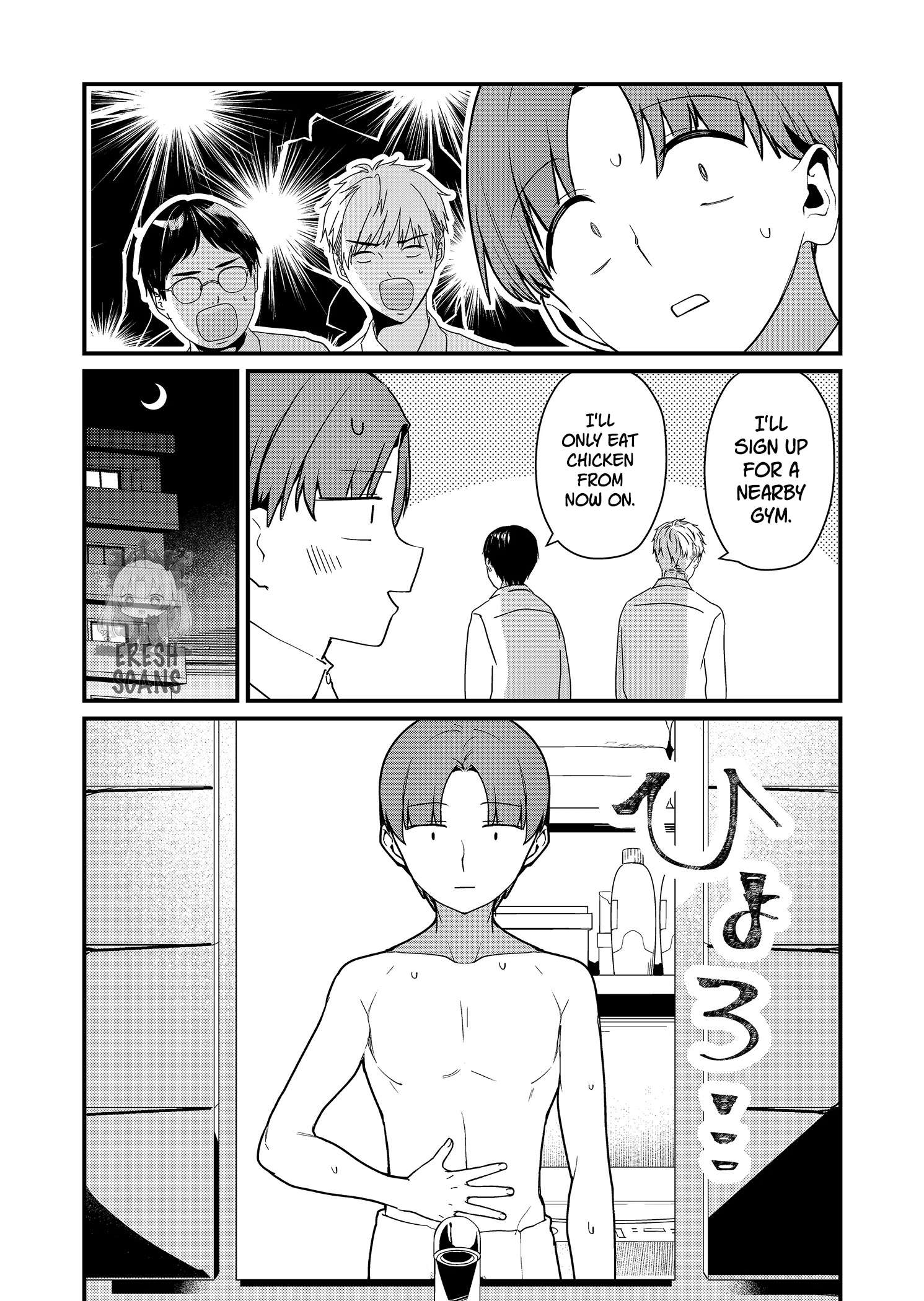 Page 2 of Chapter 22